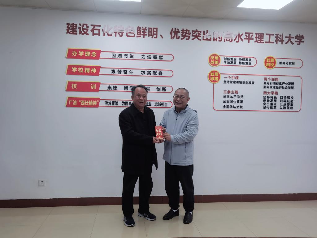 zoty中欧体育指定入口