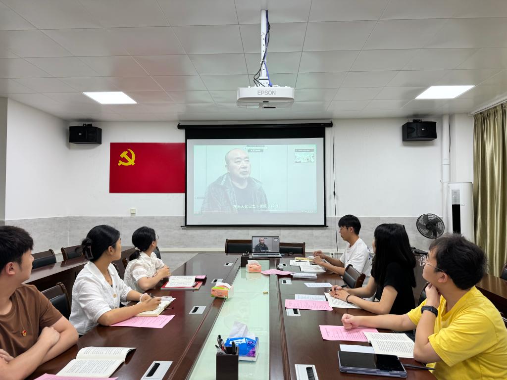 zoty中欧体育互联系统