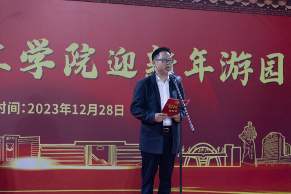 zoty中欧体育欧冠直播