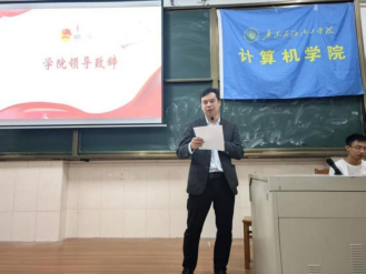zoty中欧体育官方线路
