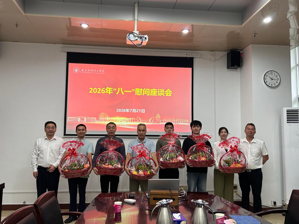 zoty中欧体育备用网址