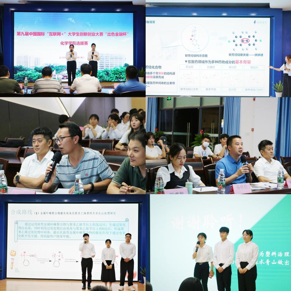 zoty中欧体育加速节点图片