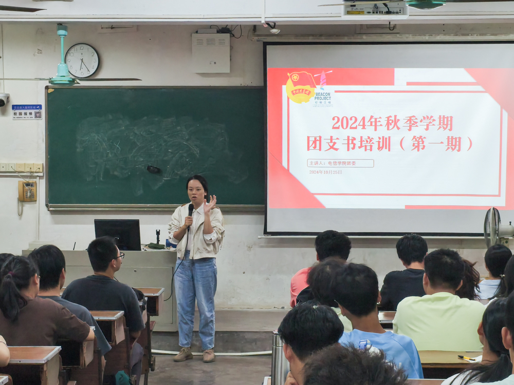 zoty中欧体育欧洲杯
