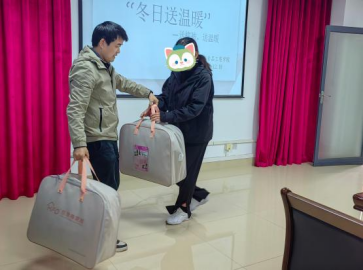 zoty中欧体育数据中心