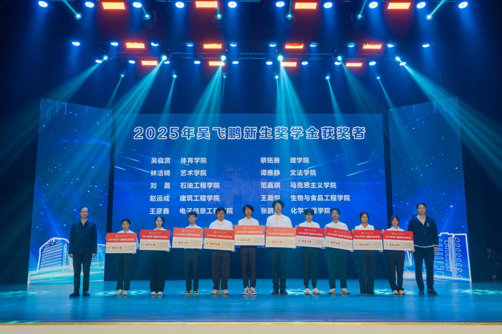 zoty中欧体育安全通道图片