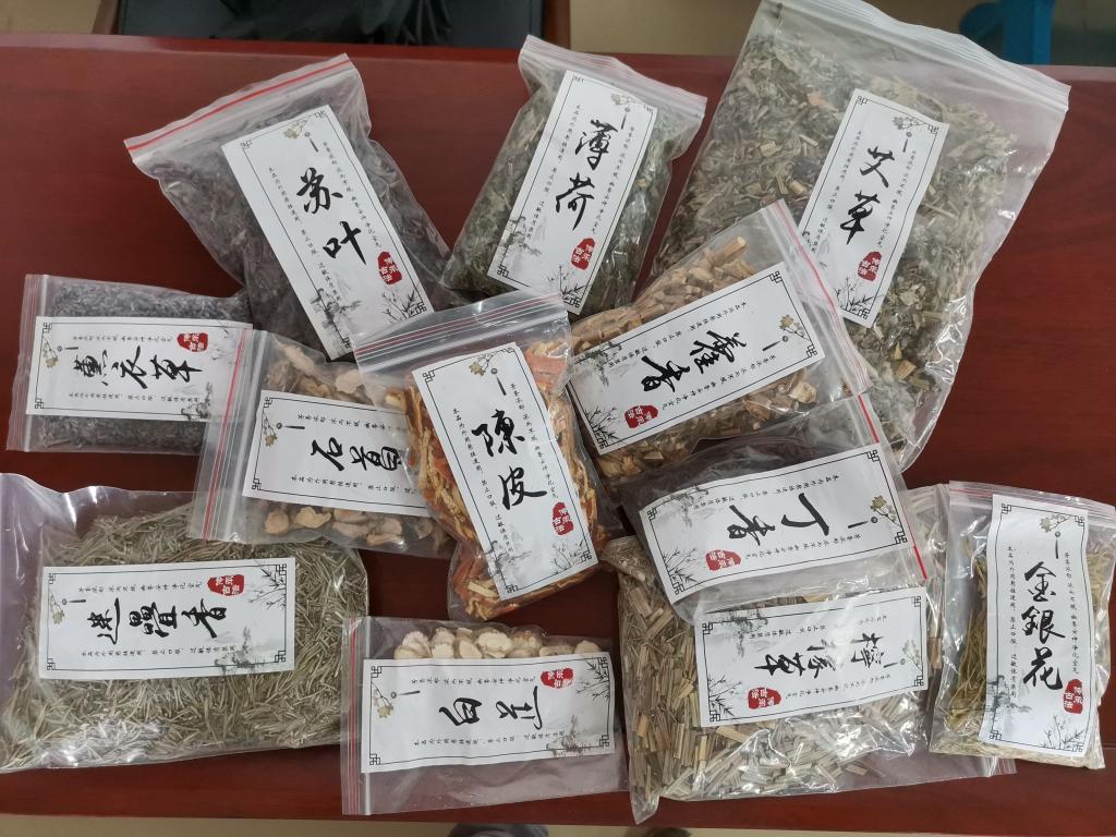 zoty中欧体育欧冠直播