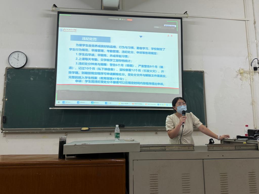 zoty中欧体育加速节点
