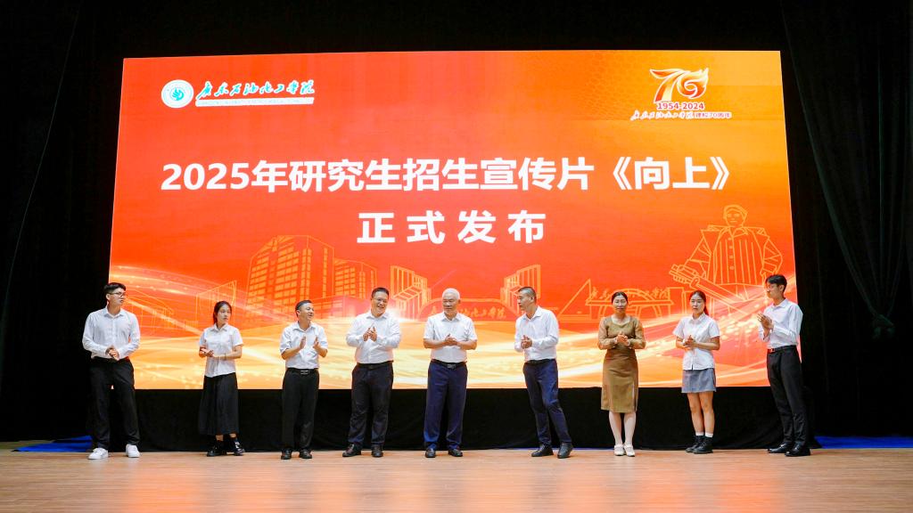 zoty中欧体育平台