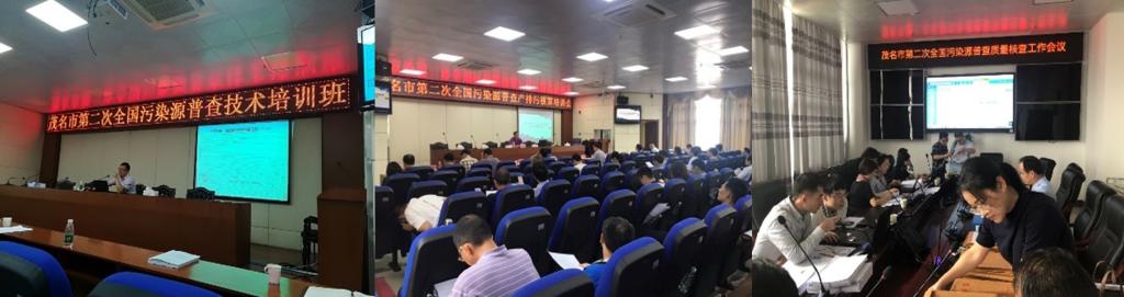 zoty中欧体育官方指定端图片