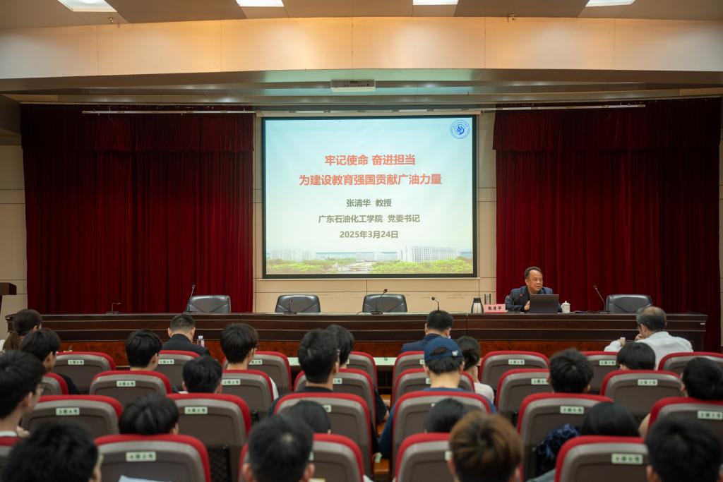 zoty中欧体育官方线路