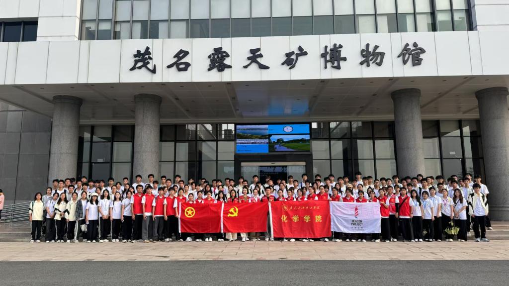 zoty中欧体育安全通道