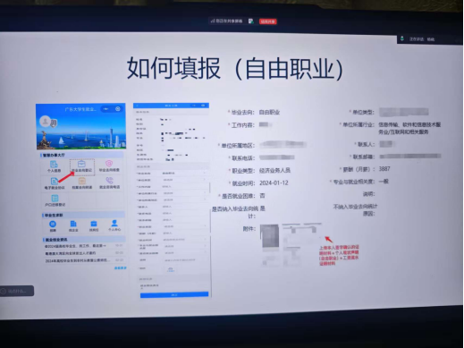 zoty中欧体育指定入口