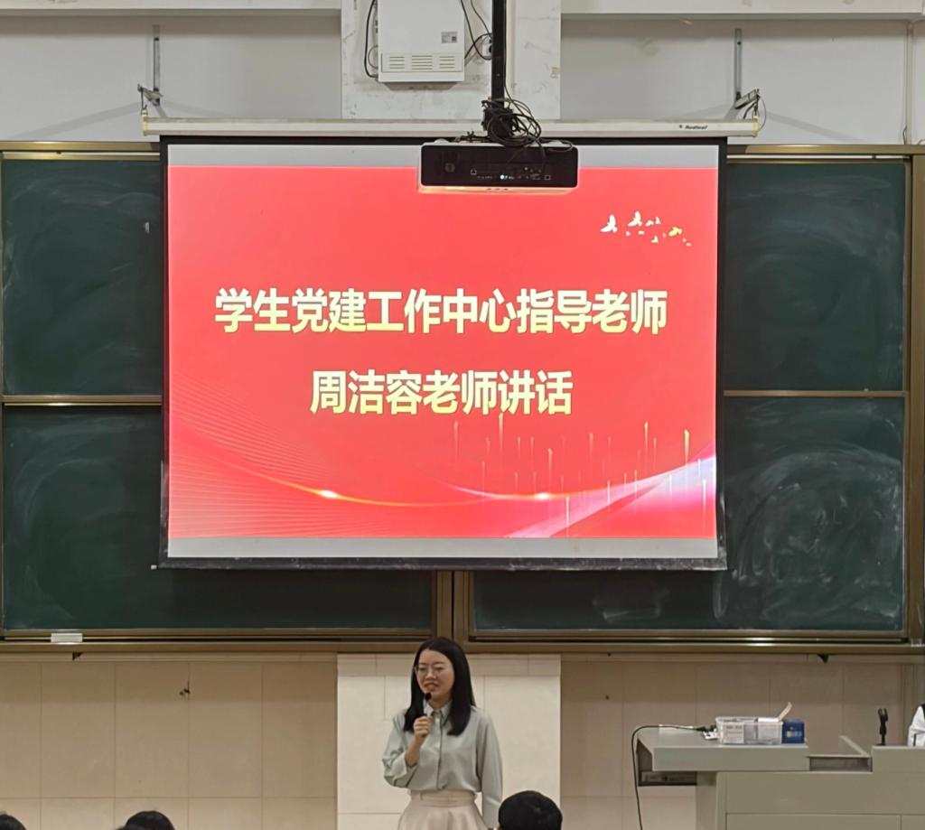 zoty中欧体育欧冠直播