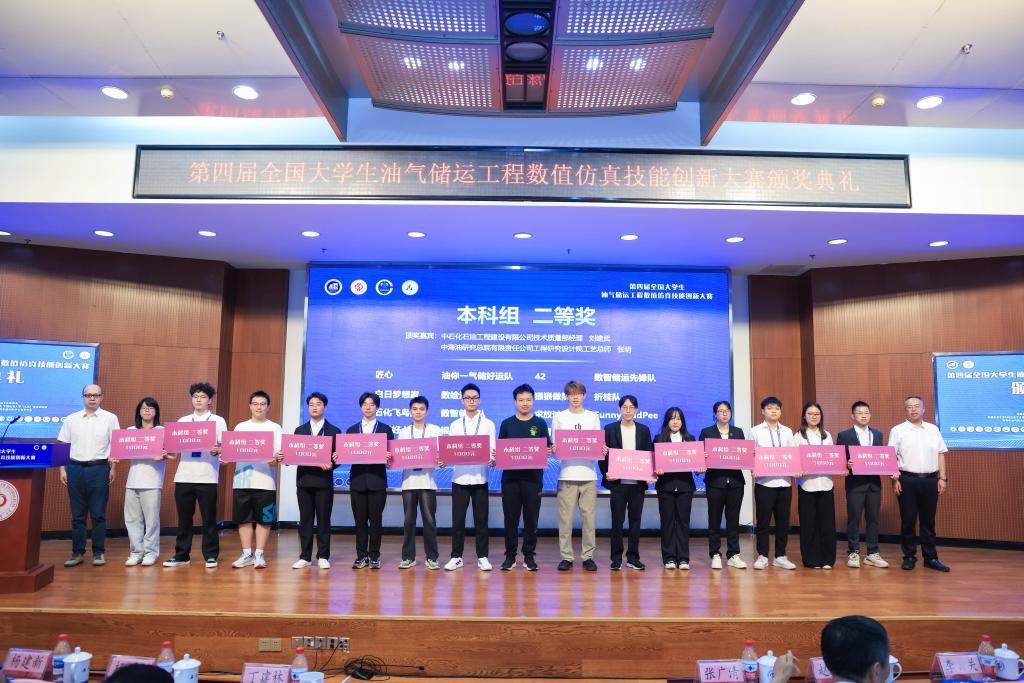zoty中欧体育备用网址
