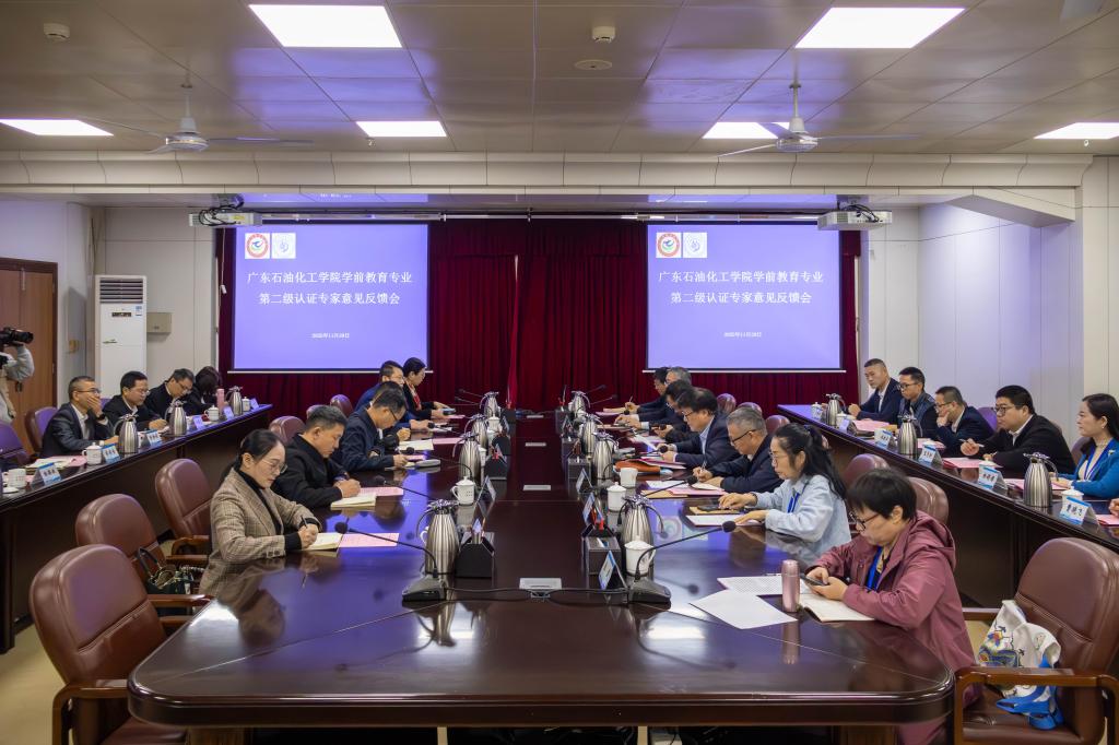 zoty中欧体育稳定线路图片