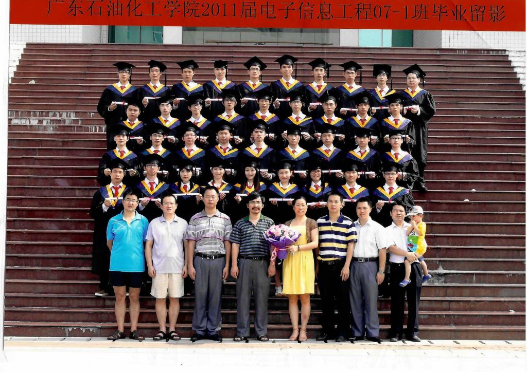 zoty中欧体育数据中心