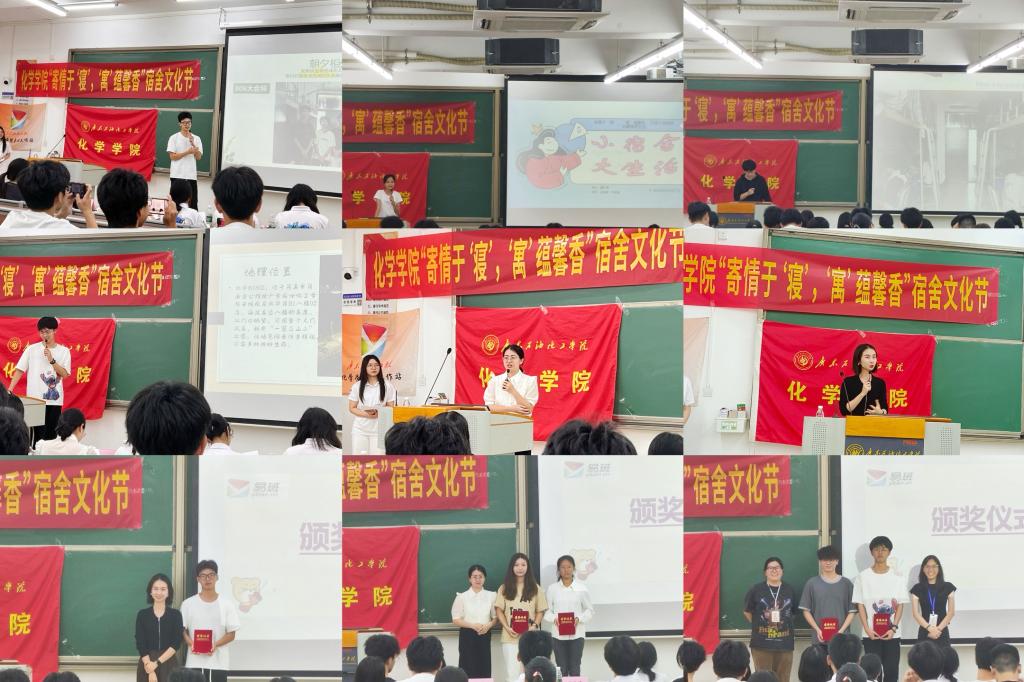 zoty中欧体育安全通道