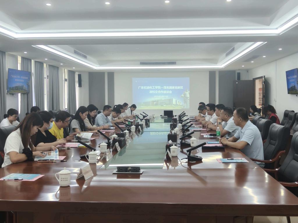 zoty中欧体育欧洲杯图片