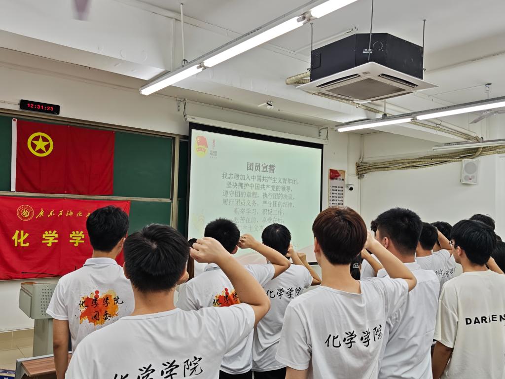 zoty中欧体育官方线路