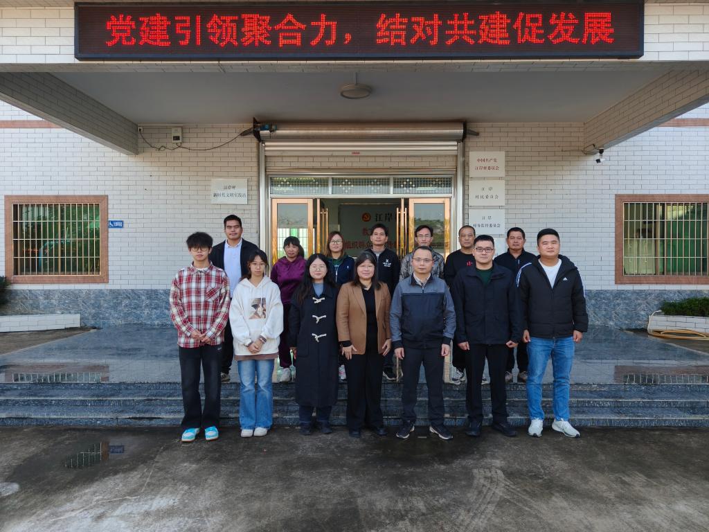 zoty中欧体育客户端