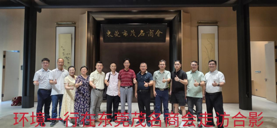 zoty中欧体育数据中心