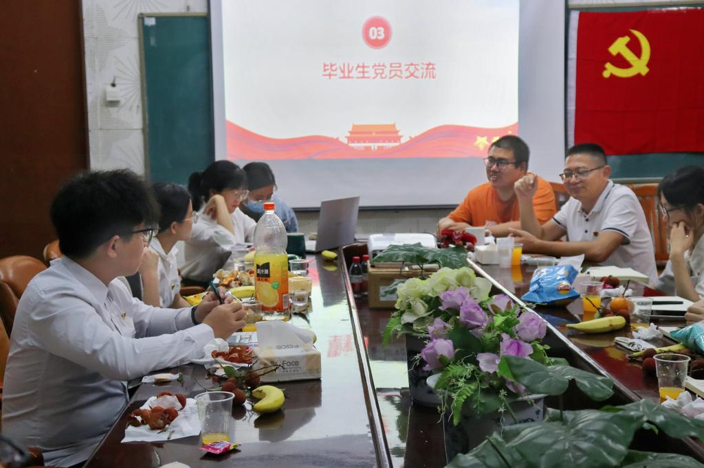 zoty中欧体育稳定线路