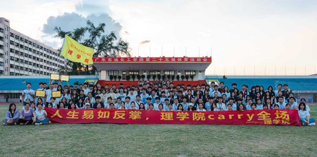 zoty中欧体育备用网址