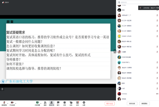 zoty中欧体育指定入口