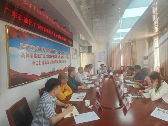 zoty中欧体育数据中心