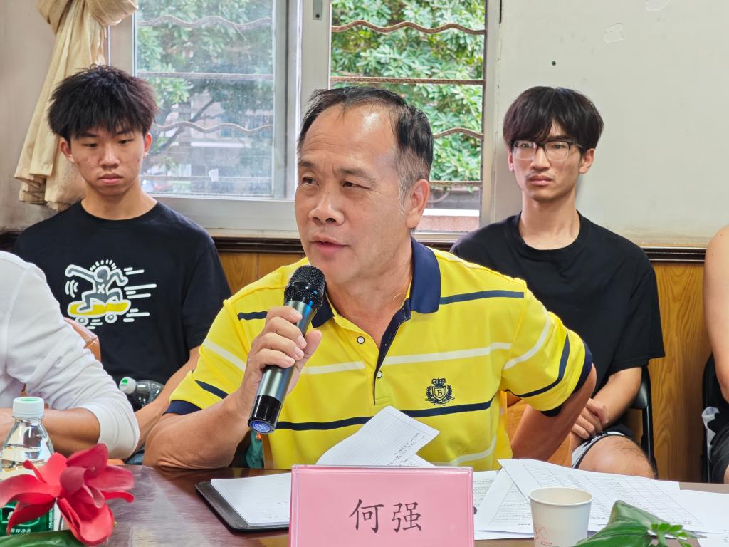 zoty中欧体育客户端