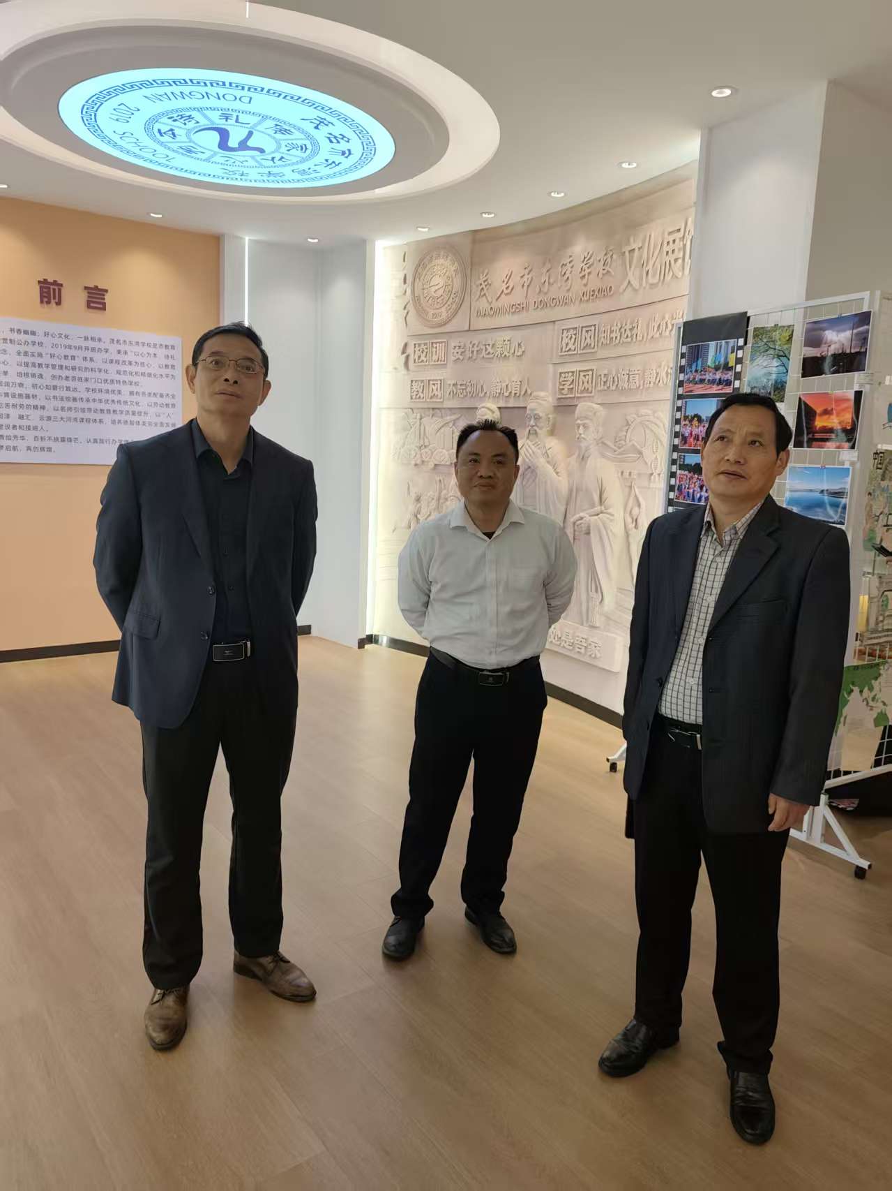 zoty中欧体育官方指定端图片