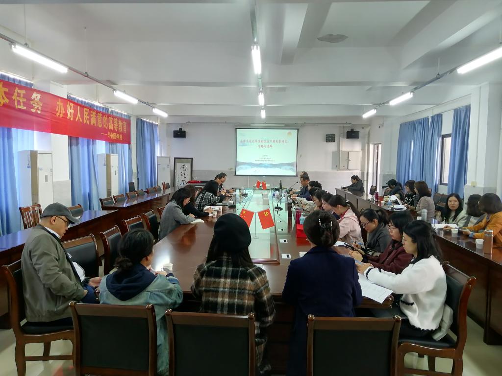 zoty中欧体育超级联赛