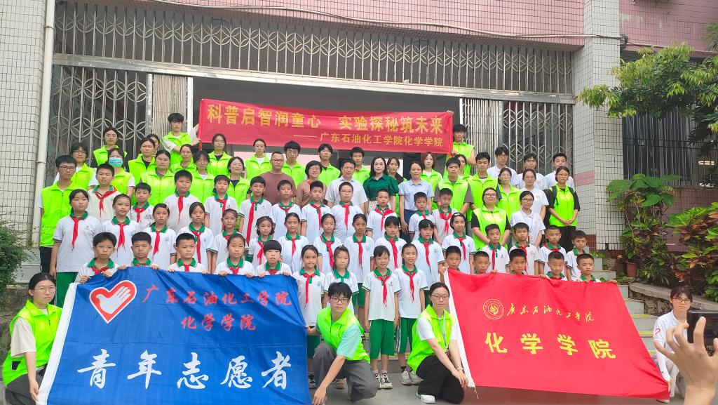 zoty中欧体育手机版