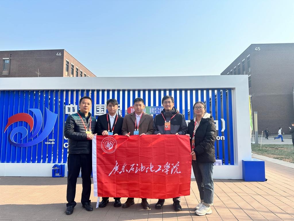 zoty中欧体育欧冠直播图片