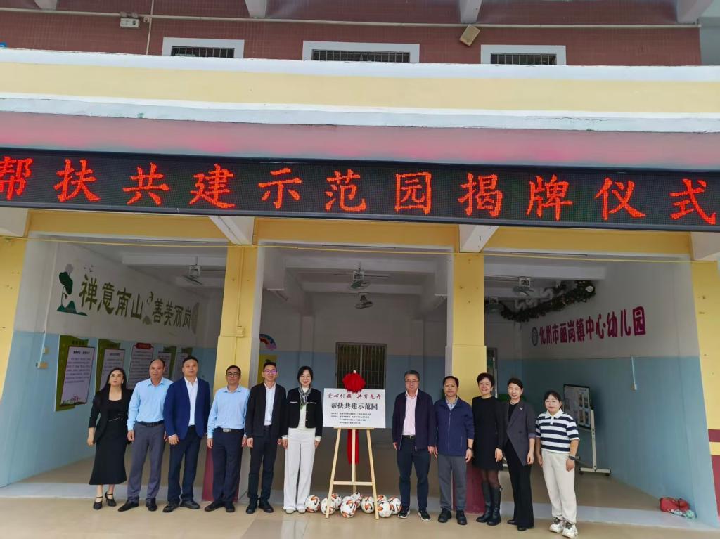 zoty中欧体育欧洲杯图片