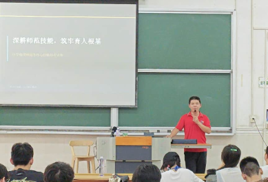 zoty中欧体育手机版