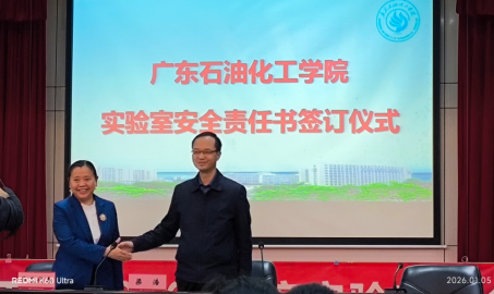 zoty中欧体育数据中心