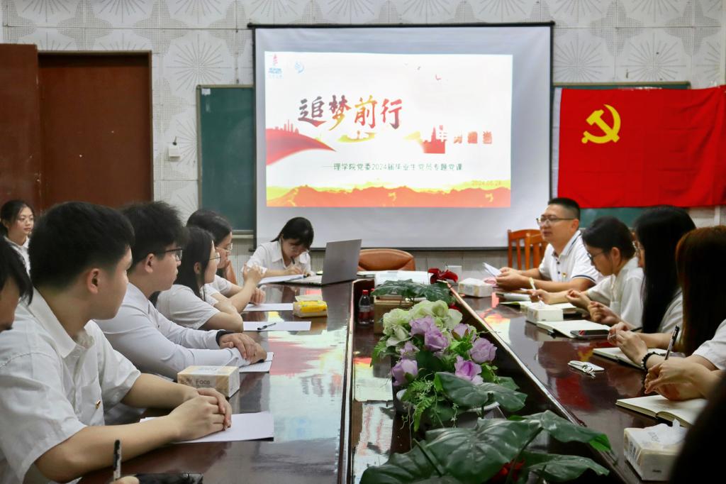 zoty中欧体育备用网址