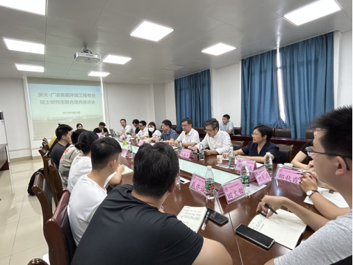 zoty中欧体育赛事快讯图片