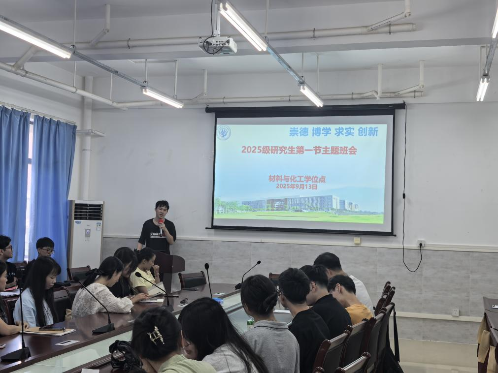 zoty中欧体育互联系统