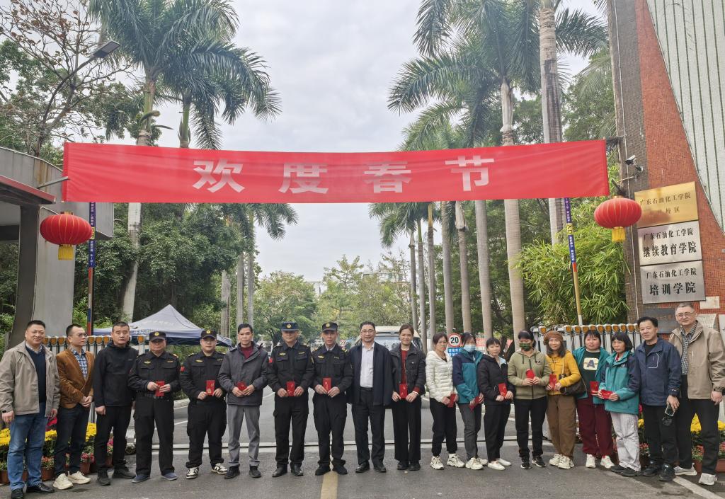 zoty中欧体育互联系统