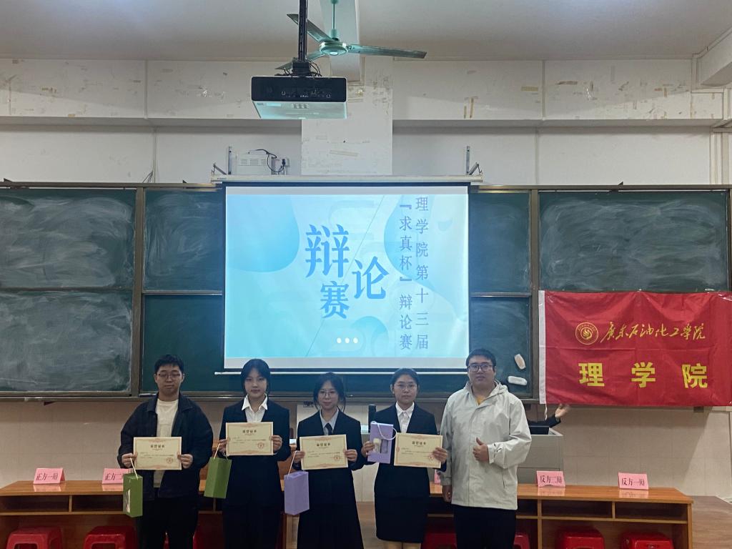 zoty中欧体育NBA频道