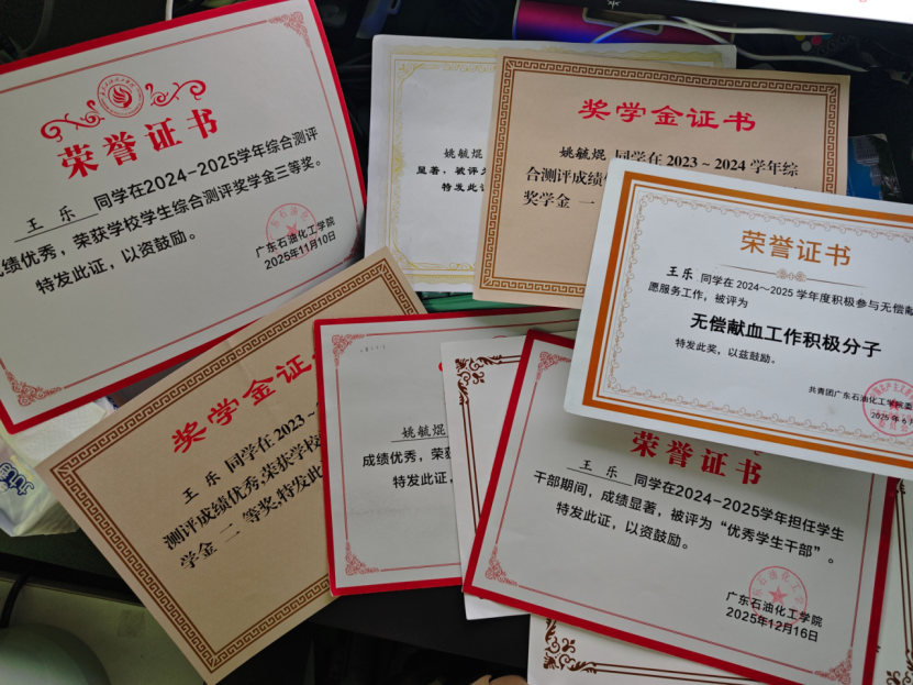 zoty中欧体育官方线路