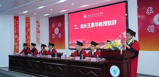 zoty中欧体育互联系统