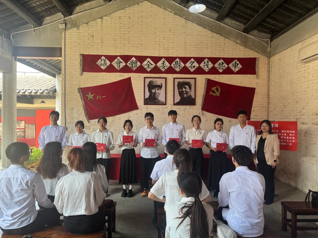 zoty中欧体育官方指定端