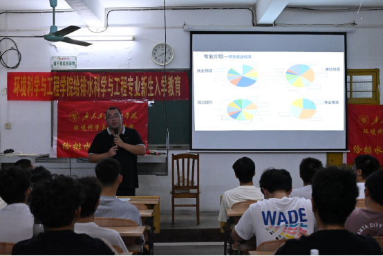 zoty中欧体育指定通道