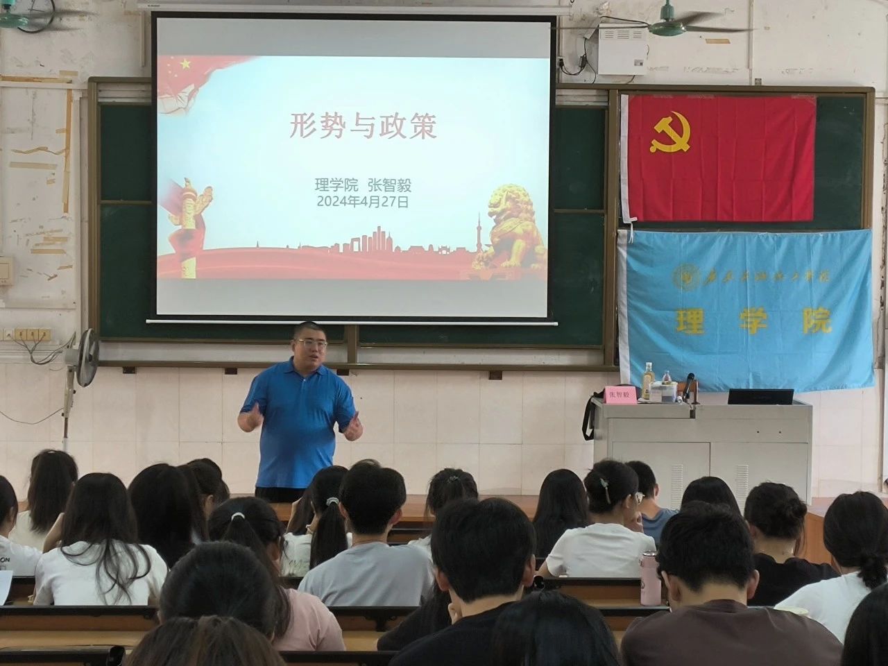 zoty中欧体育平台