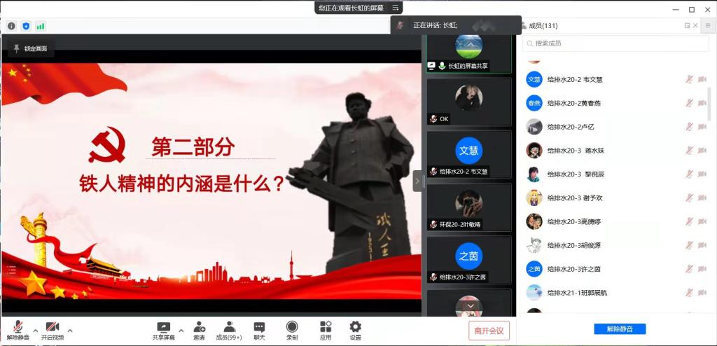 zoty中欧体育备用网址