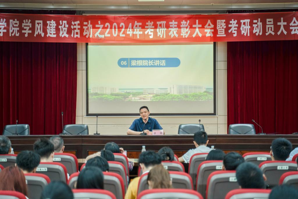 zoty中欧体育核心通道