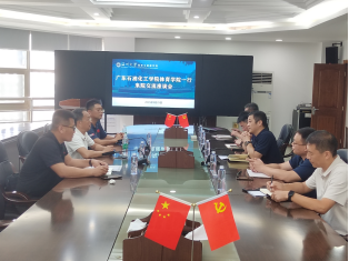 zoty中欧体育核心通道